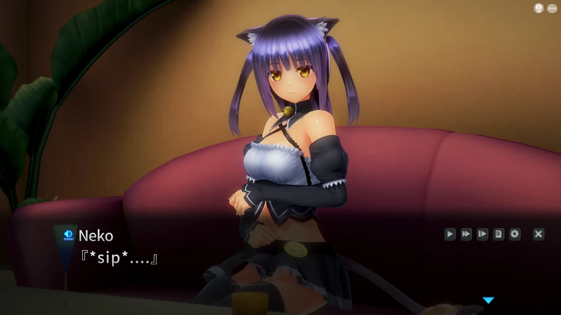 Insult Order screenshot 6